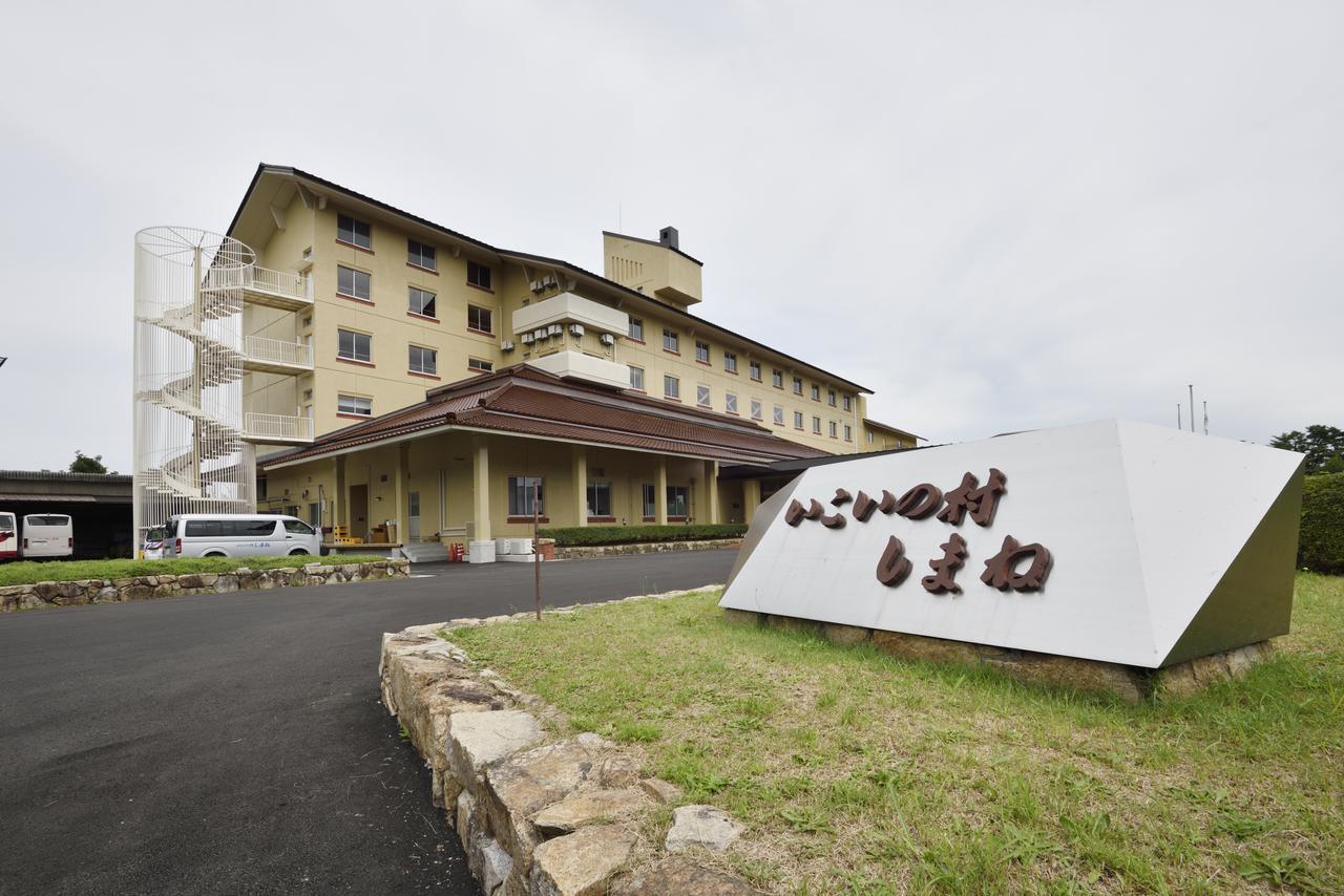 Ikoi No Mura Shimane Hotel Onan Eksteriør billede